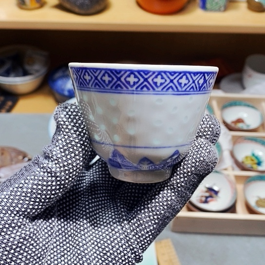 瓷片新年快乐。天天开心