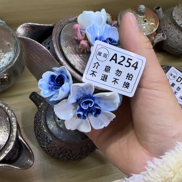 紫砂茶壶柴烧福利新品多多