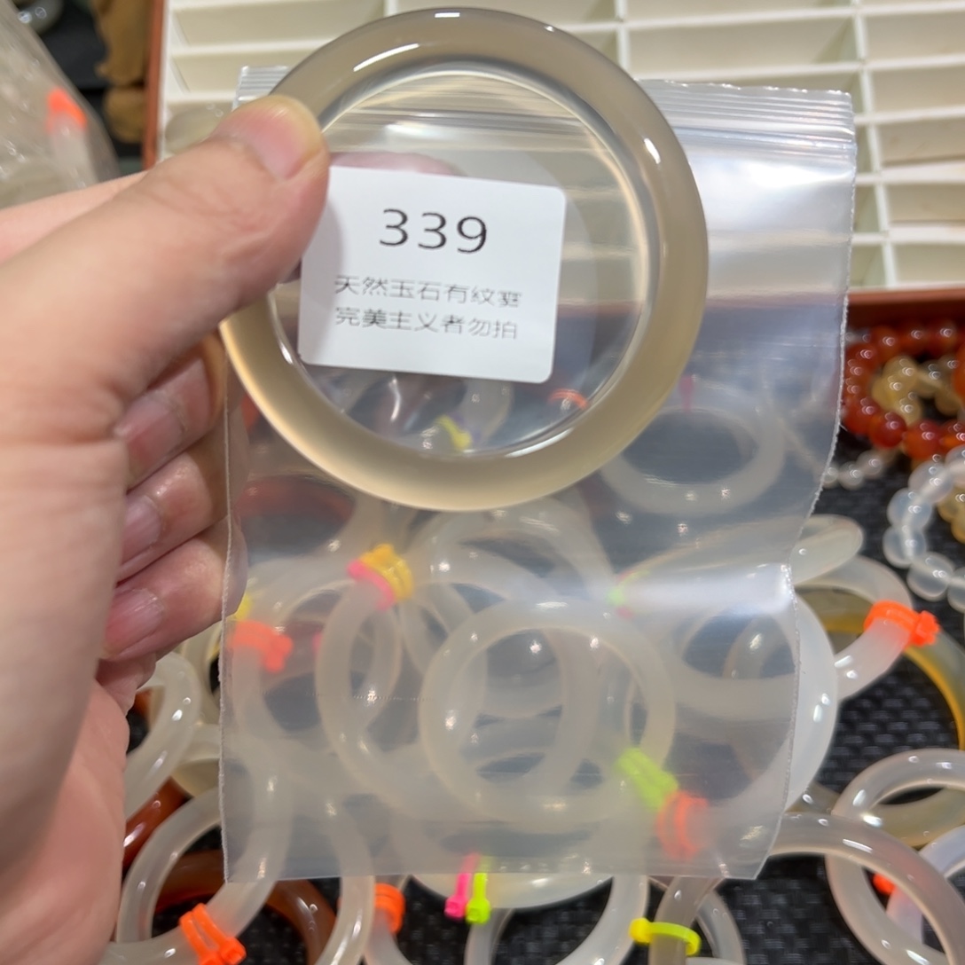 初****玛瑙/玉髓未镶嵌手镯58