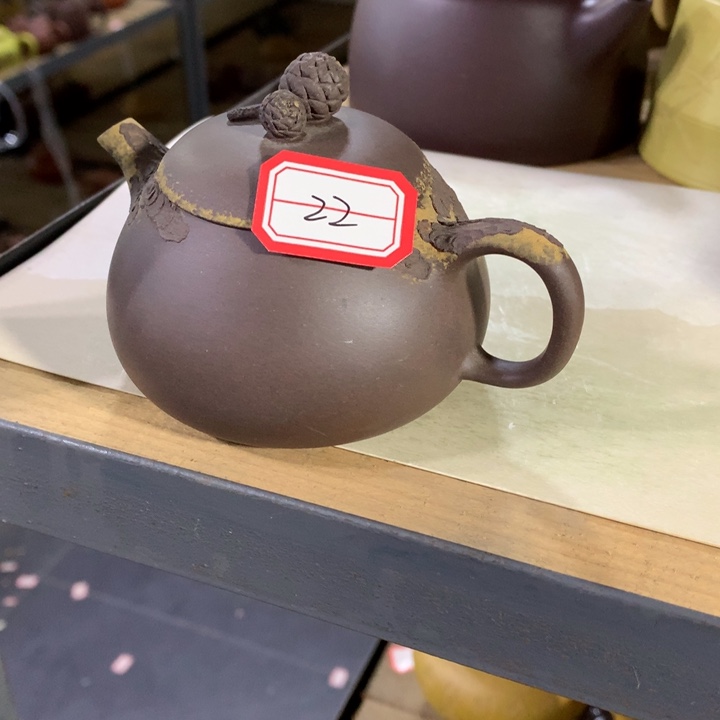 茶壶紫砂原矿手工22
