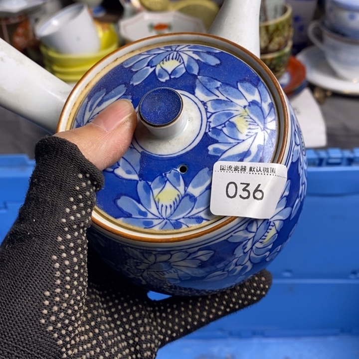 吉**人陶瓷餐具家用小型家用