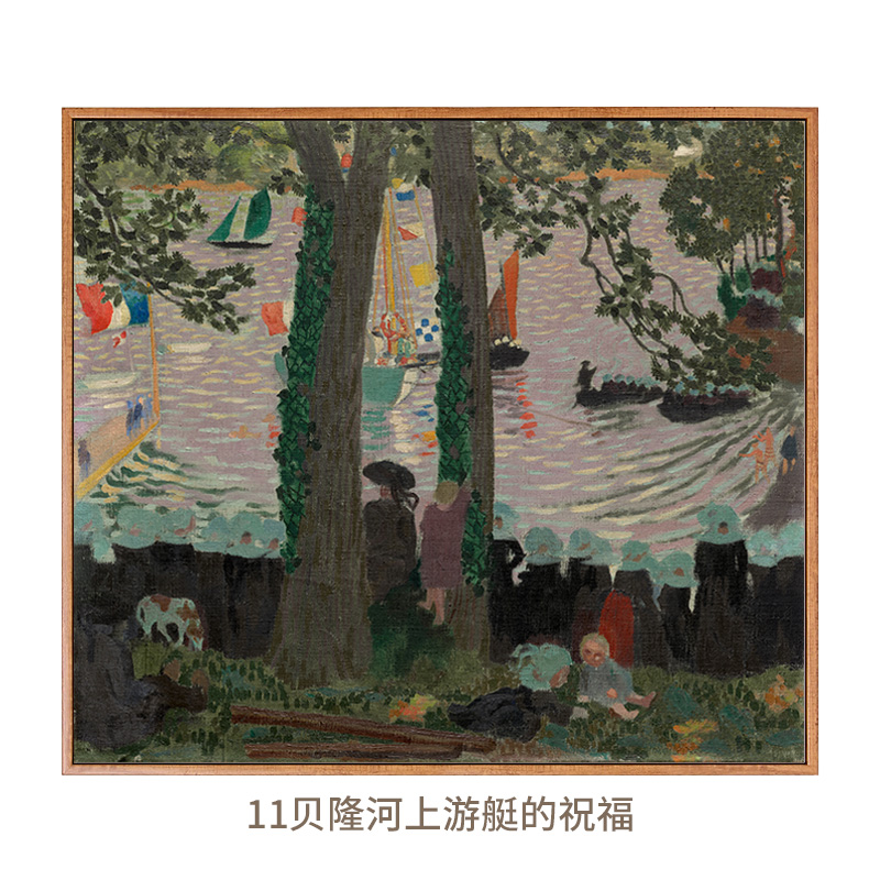 印象派装饰画北欧风格风景画餐厅背景墙挂画民宿走廊过道壁画酒店