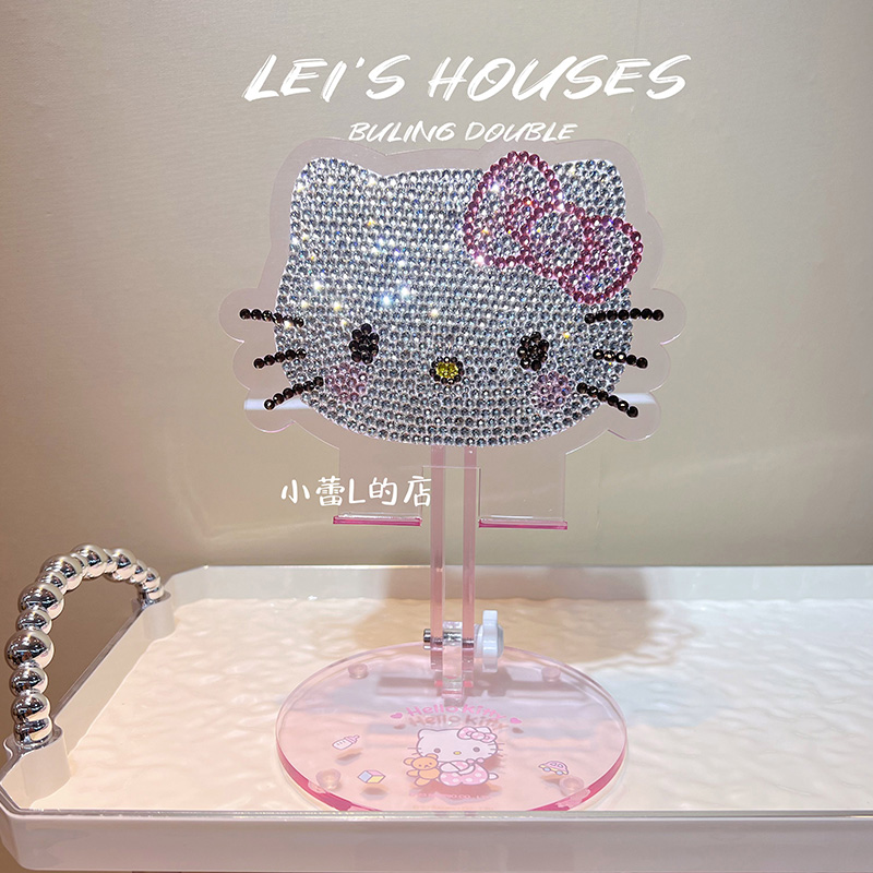 kitty库洛米美乐蒂水钻手机支架懒人可爱神器ins卡通少女心创意