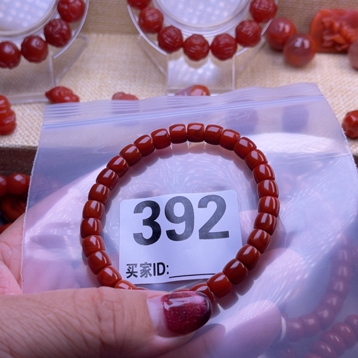 手串未镶嵌南红玛瑙如**华