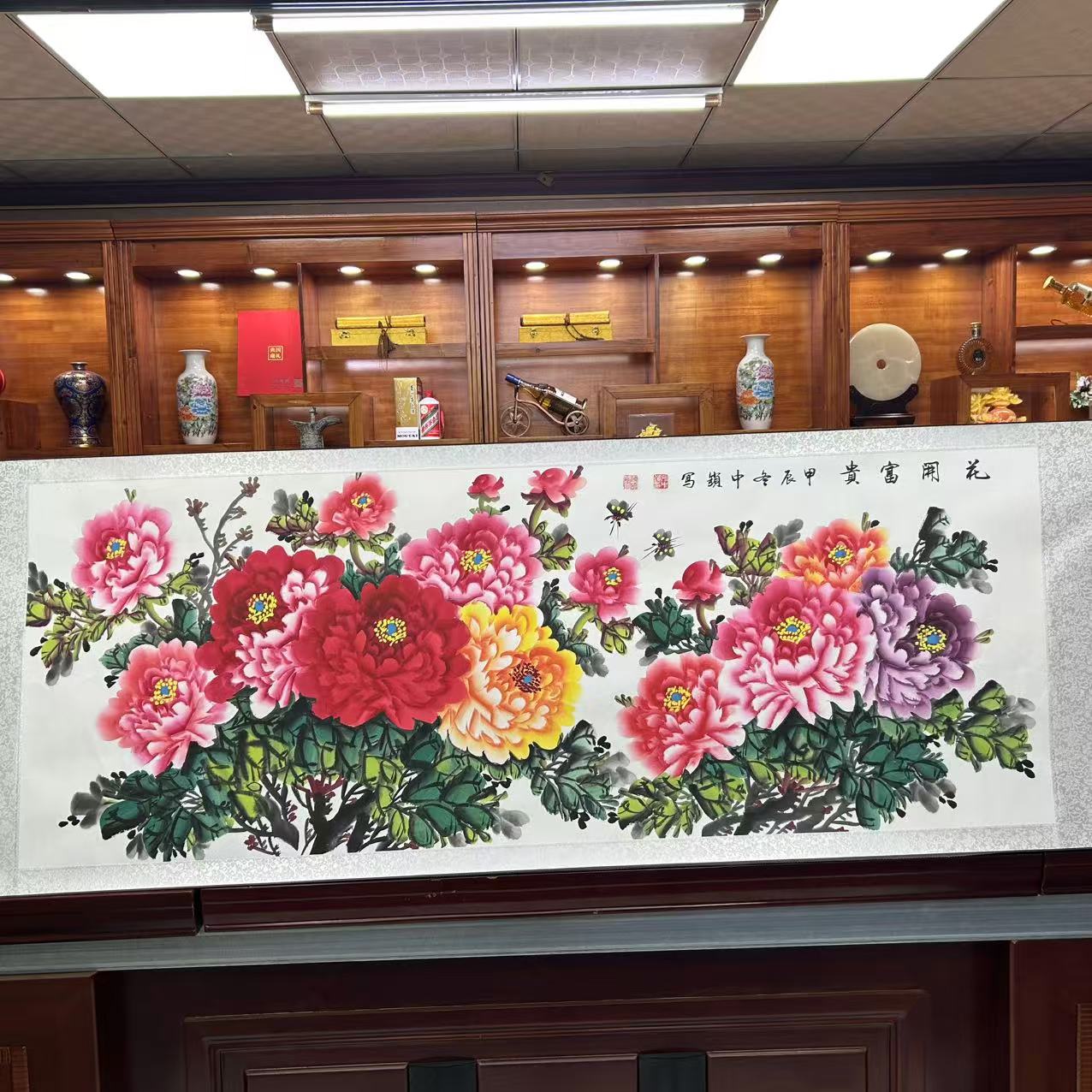 张中锁老师-花开富贵-小六尺-手绘-软装裱