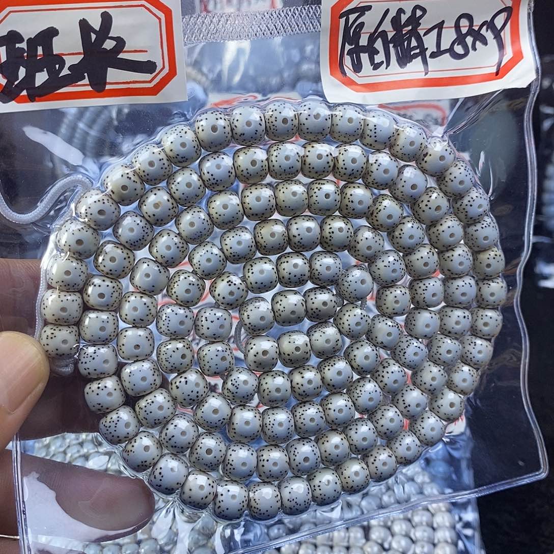 风***长星月菩提手串星月