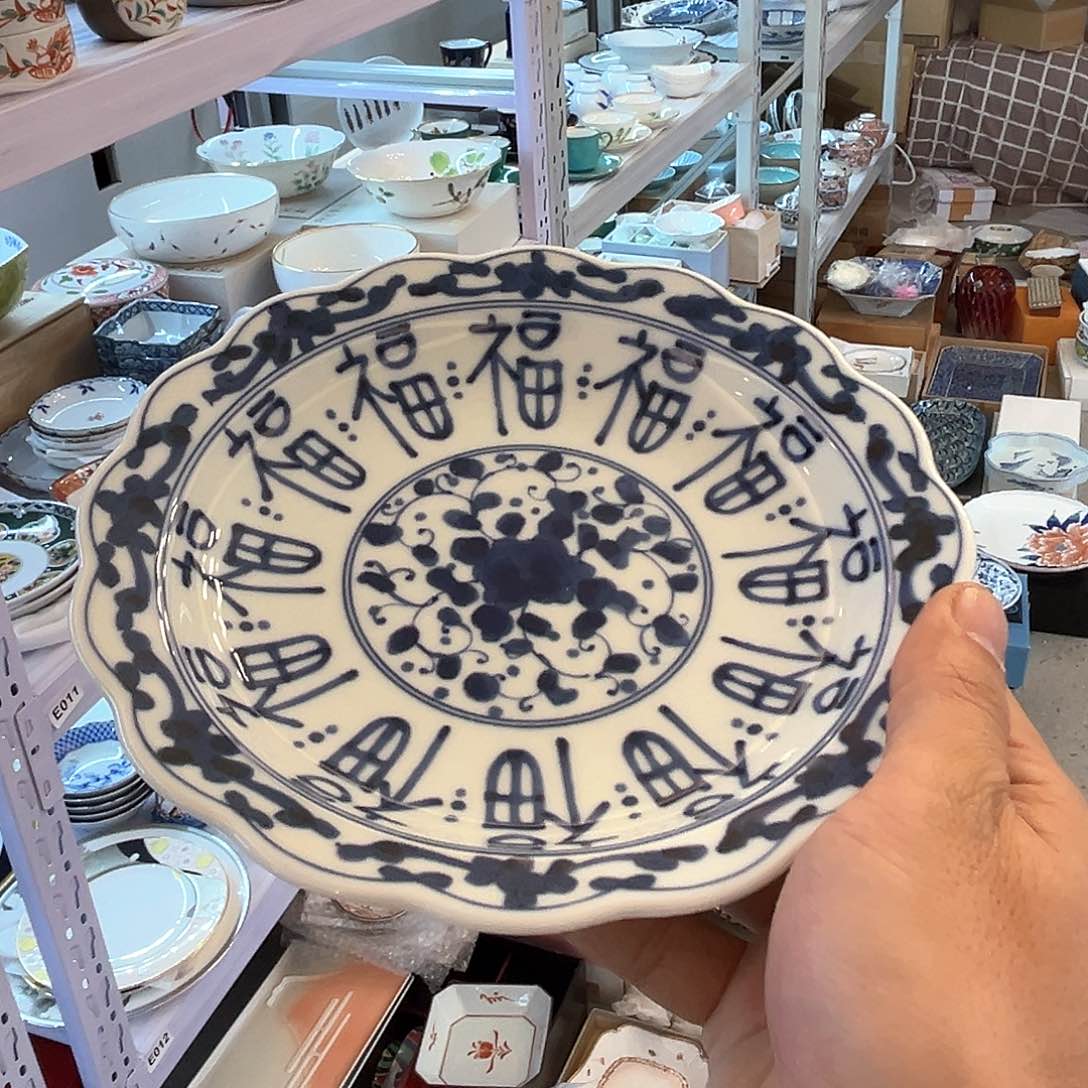 盖碗在家待一段月租才好