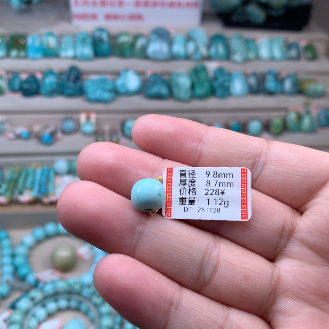 绿松石未镶嵌珠宝奇石老型珠5号