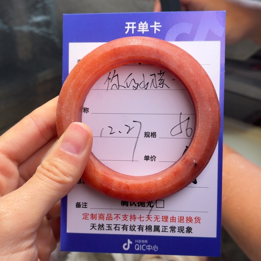 你***口定制石英质玉定制