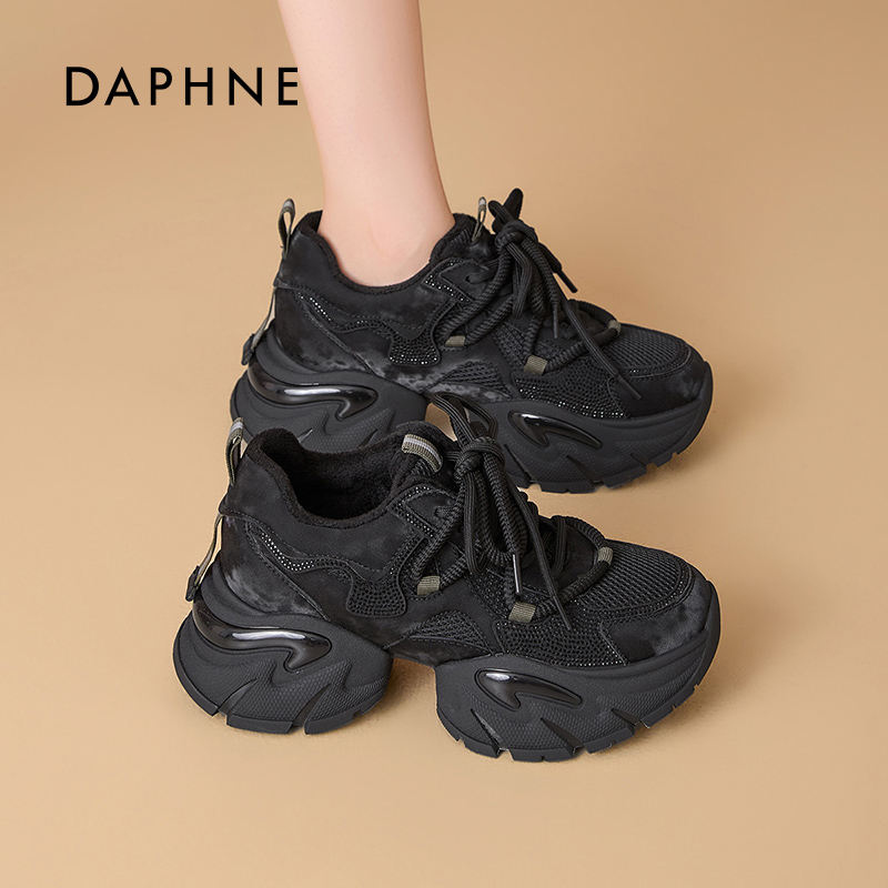 达芙妮加绒保暖休闲鞋女款2025秋冬款时尚百搭潮流厚底增高老爹鞋