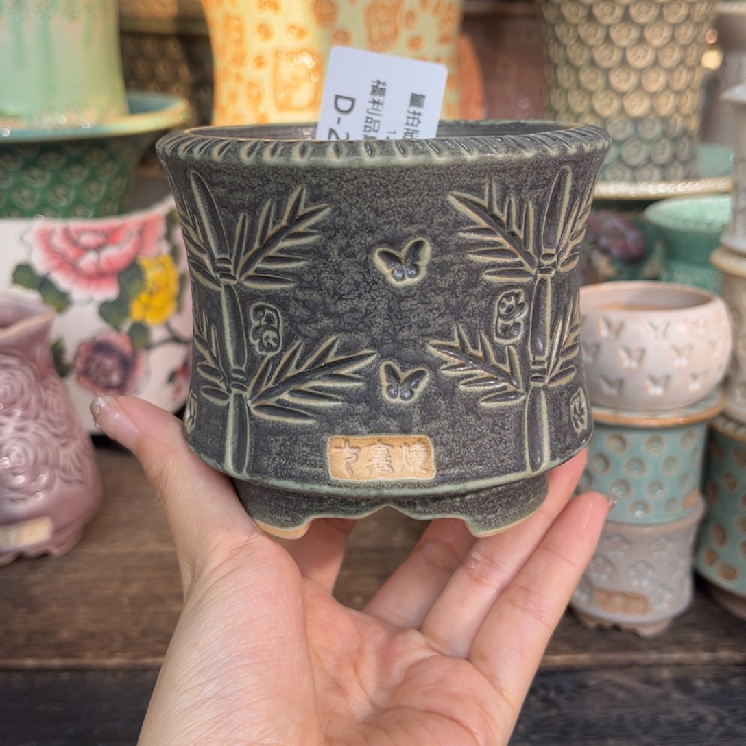 七里烧默认微瑕12-7-234-8