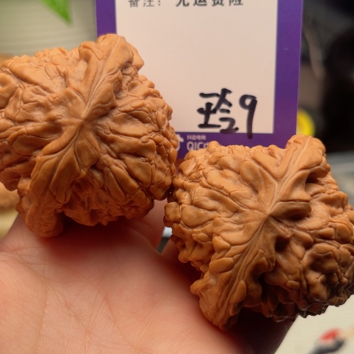 吊坠文玩核桃c*r文玩核桃9