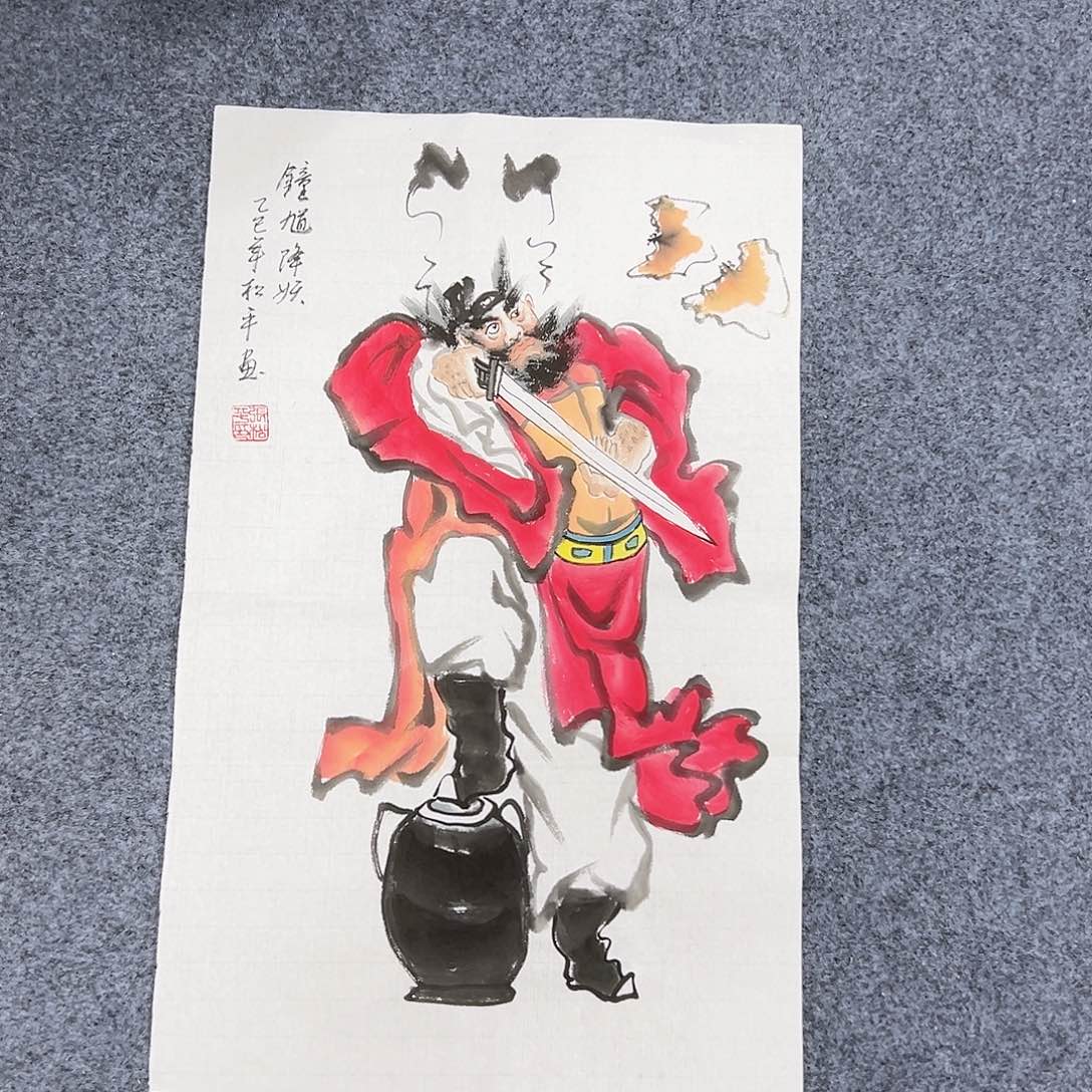 国画国画作品宣纸纯手绘