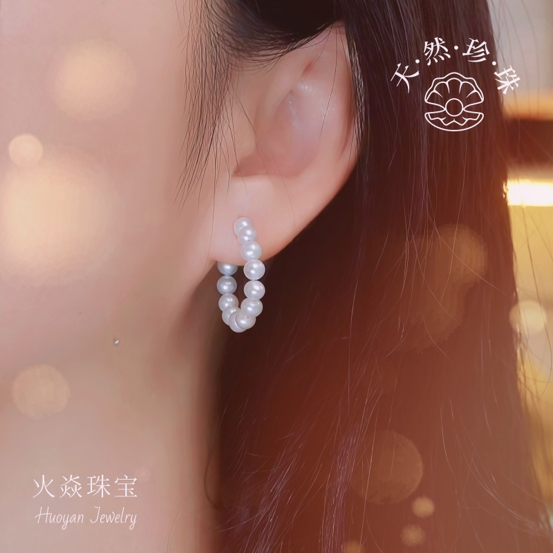淡水珍珠2086耳环S925银小米珠简约大C耳钉百搭时尚气质网红耳圈