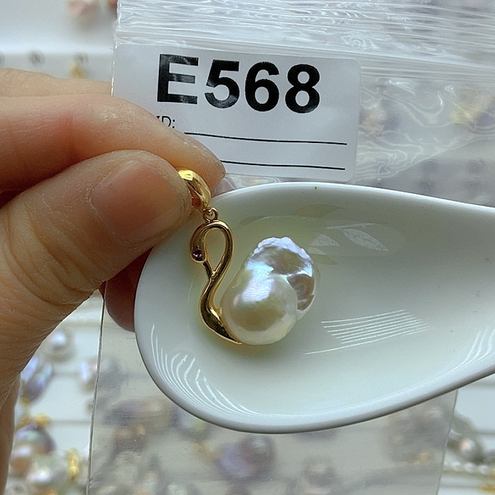 淡水珍珠颈饰未镶嵌