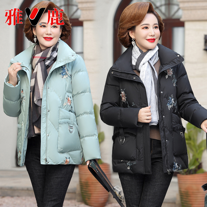 V/雅鹿妈妈羽绒服2024新款冬季时尚百搭减龄防风加厚一手长外套