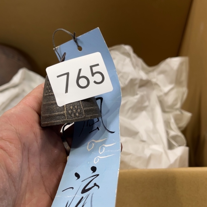 茶宠涛*我们都在努力着改变自己