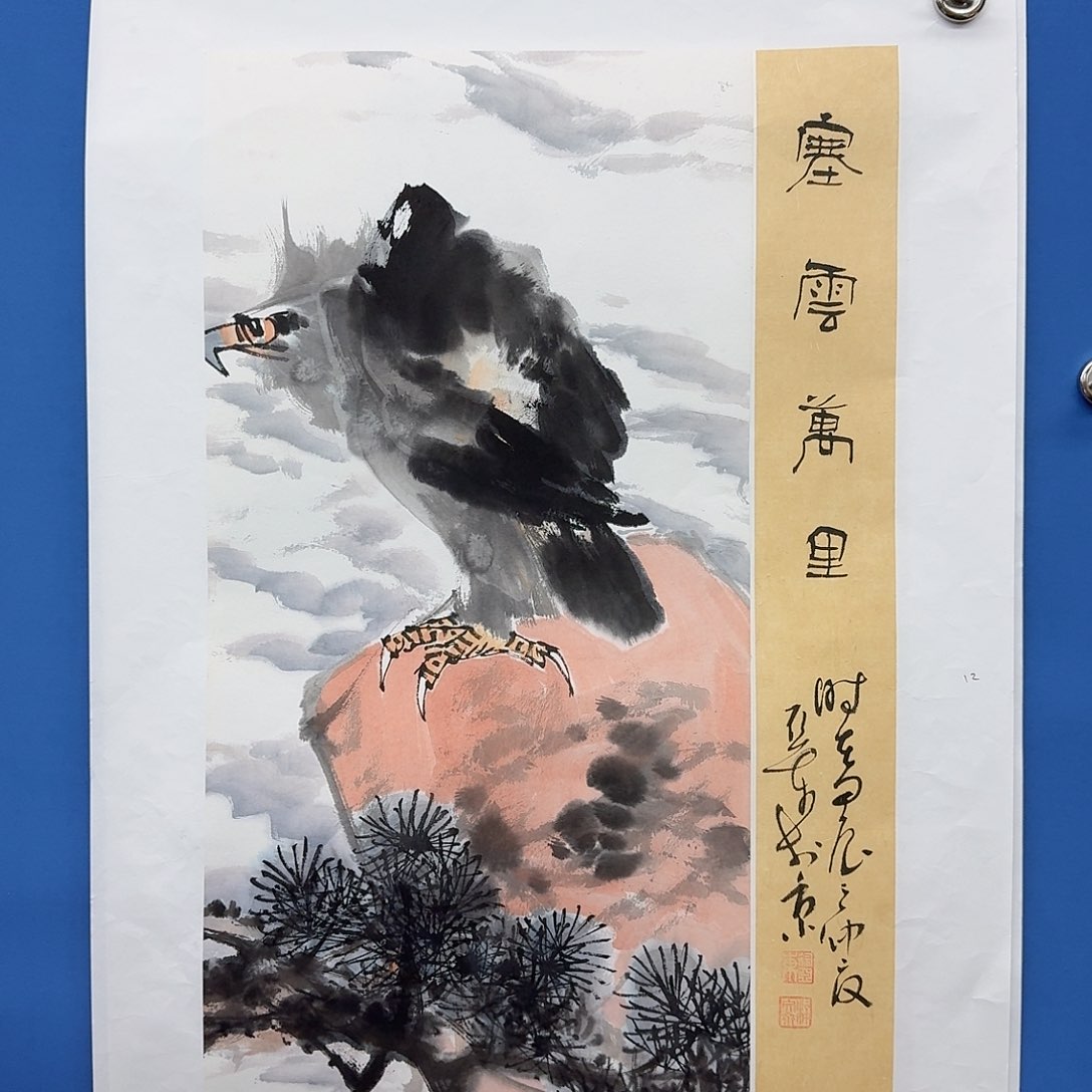 国画多次参加国内外大型