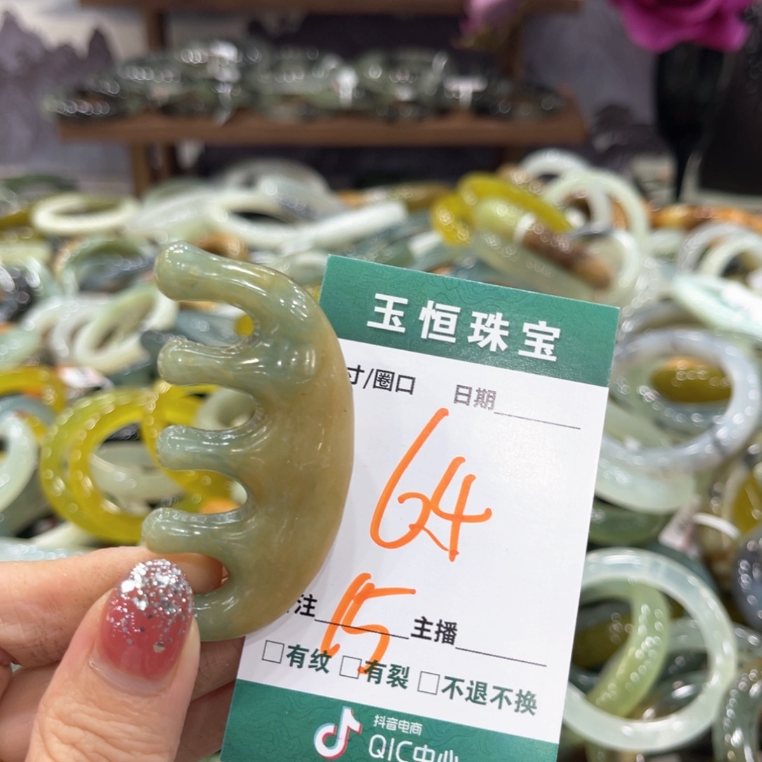 未镶嵌蛇纹石玉手镯手镯