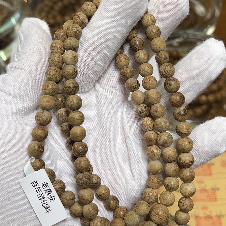 手串沉香老惠安古董淳化百年老料7mm15克➕