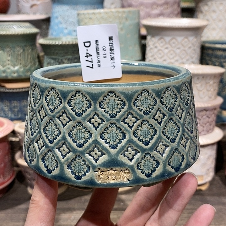 七里烧陶瓷02-19-477内口8