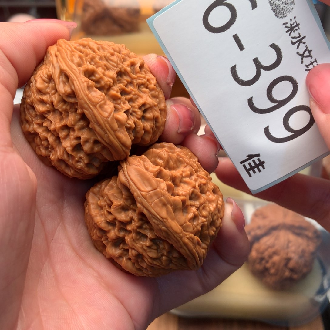 文玩核桃把件42南疆