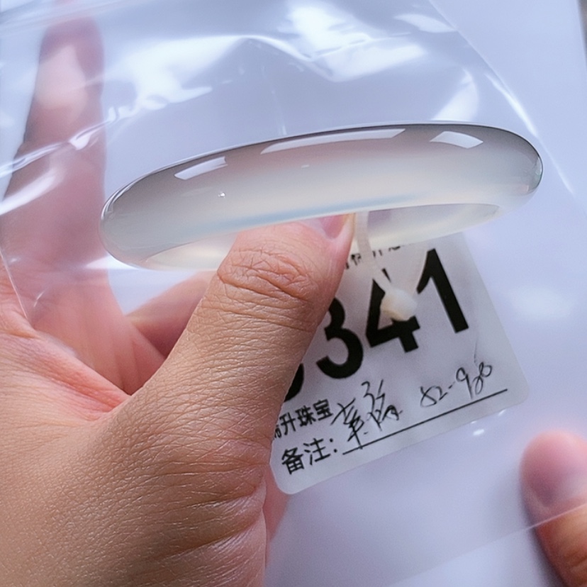【闪购商品】手镯玛瑙/玉髓未镶嵌幸****?