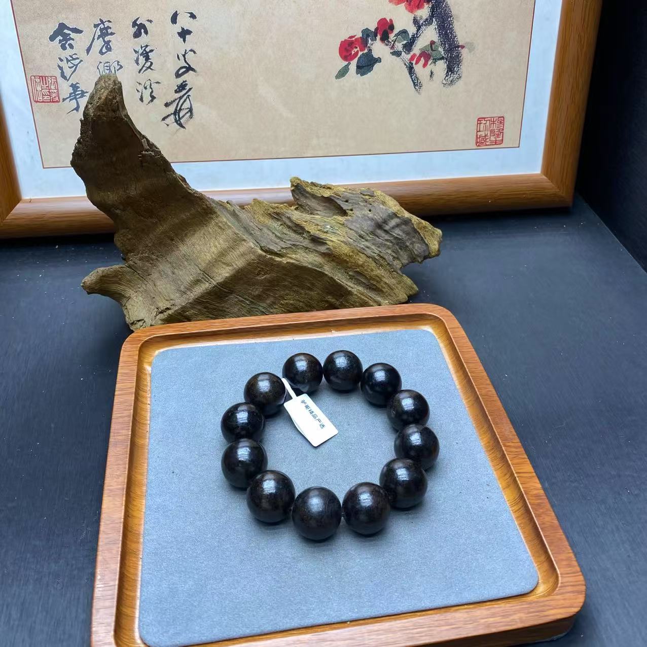 2076号文玩成品手串