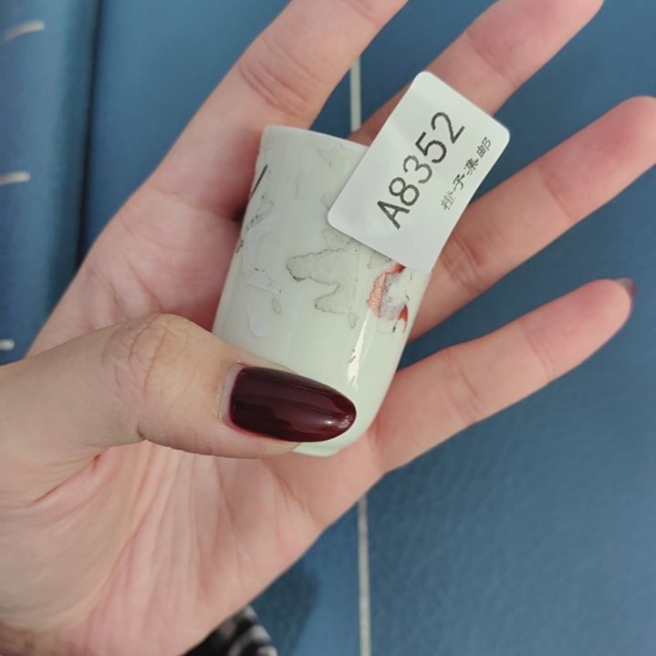 8352哈哈哈哈哈哈哈哈哈哈哈瓷