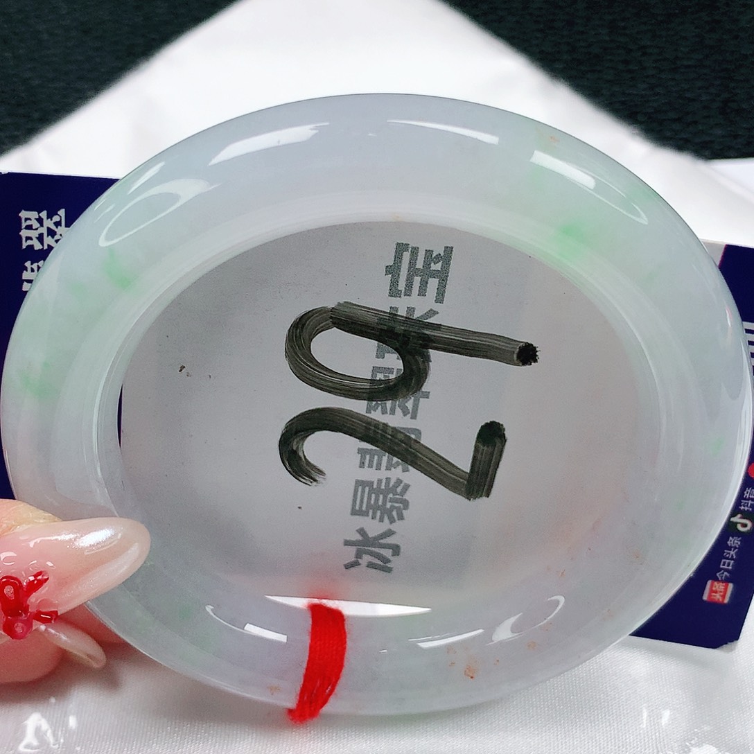 翡翠手镯未镶嵌天然缅甸a货翡翠