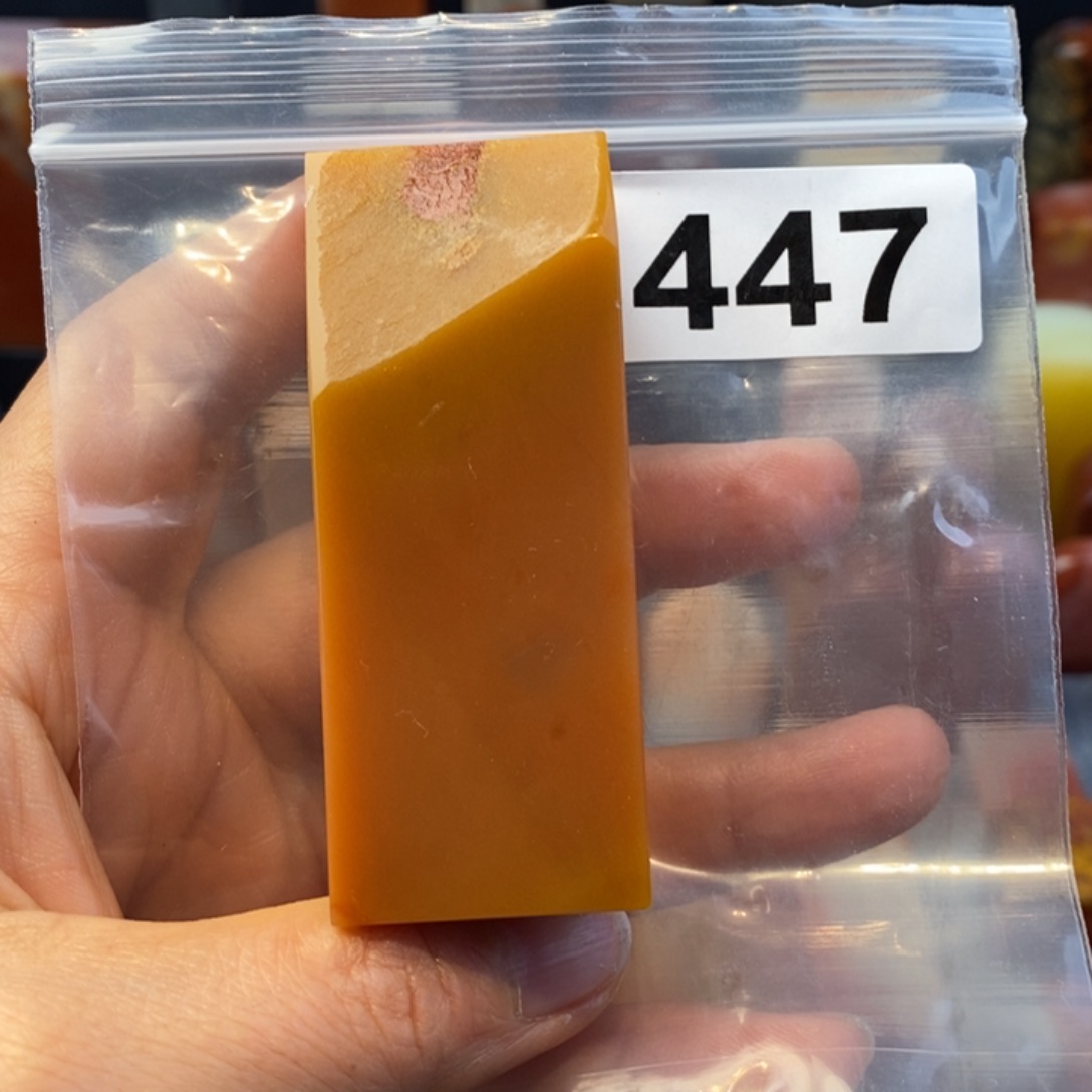 老挝石2.8.2.8.7.0。