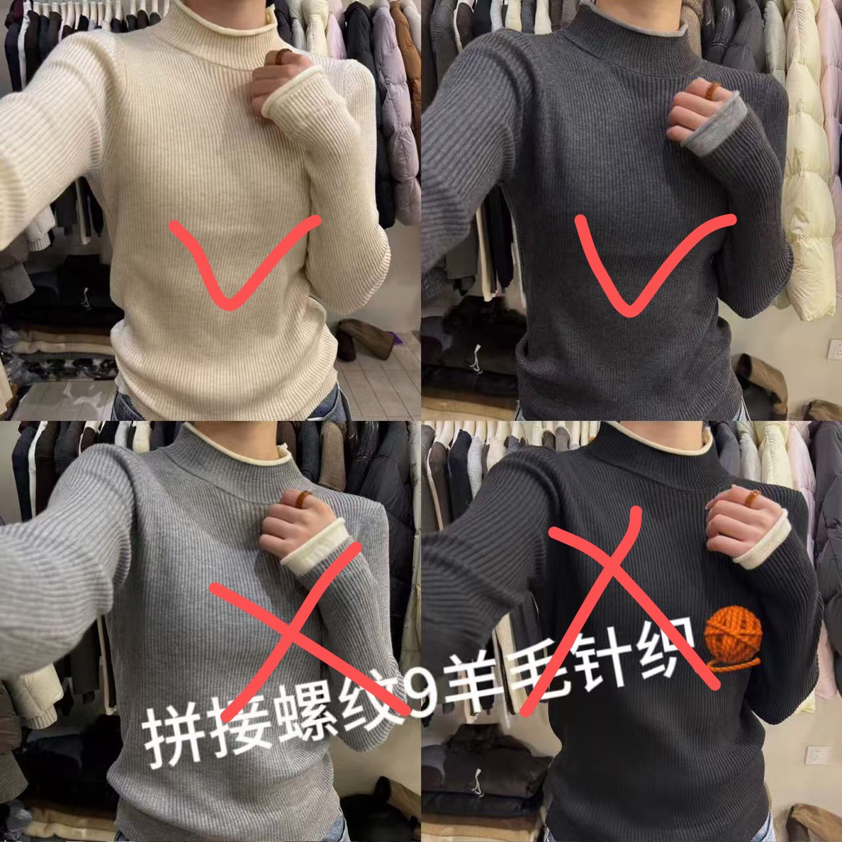 原创设计2025秋冬新款韩系半高领毛织打底衫毛衣