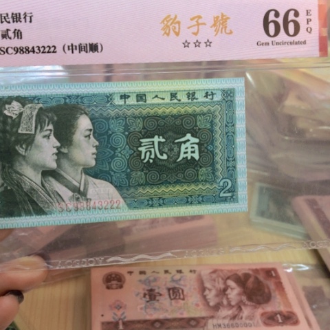 塑料98843222豹子号——————-