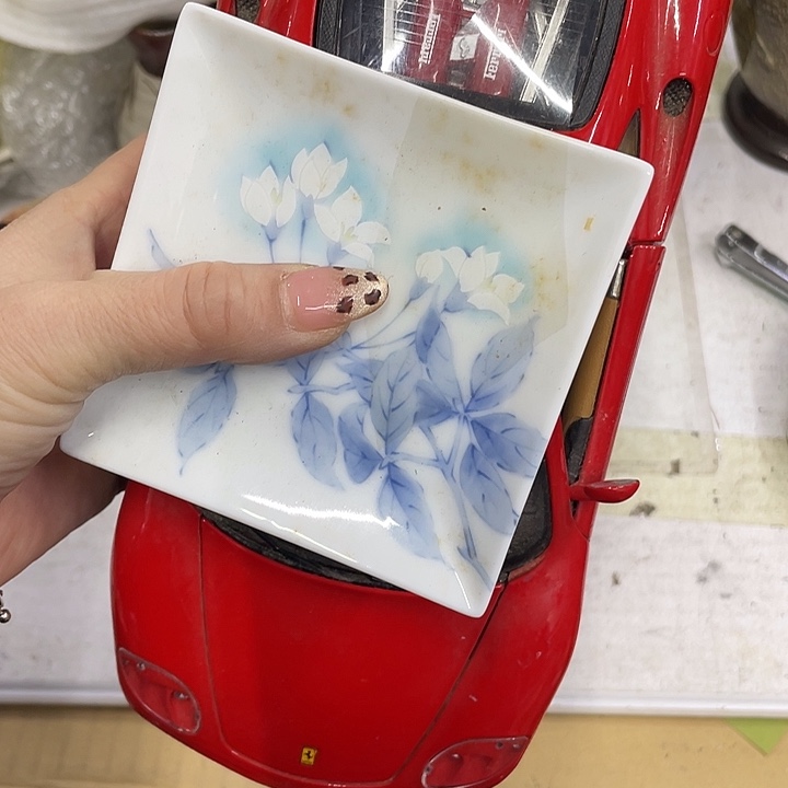 8***6摆件老讷精品盘子