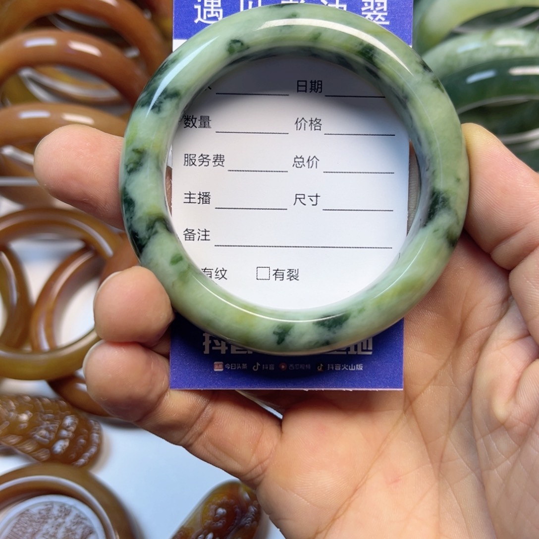 透闪石-蛇纹石玉手镯未镶嵌A****西