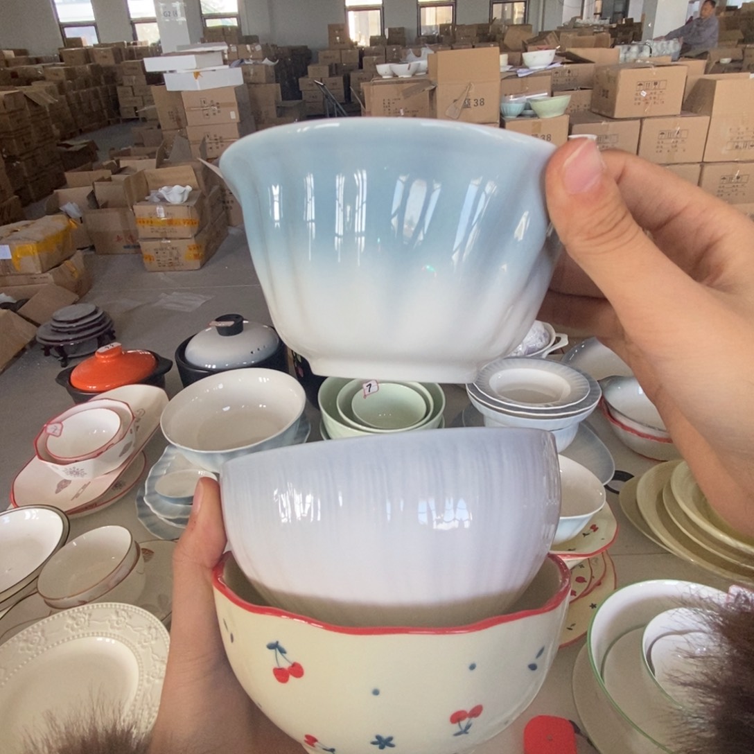 陶4个红色 4个渐变蓝 2个花瓣蓝 （4.75）