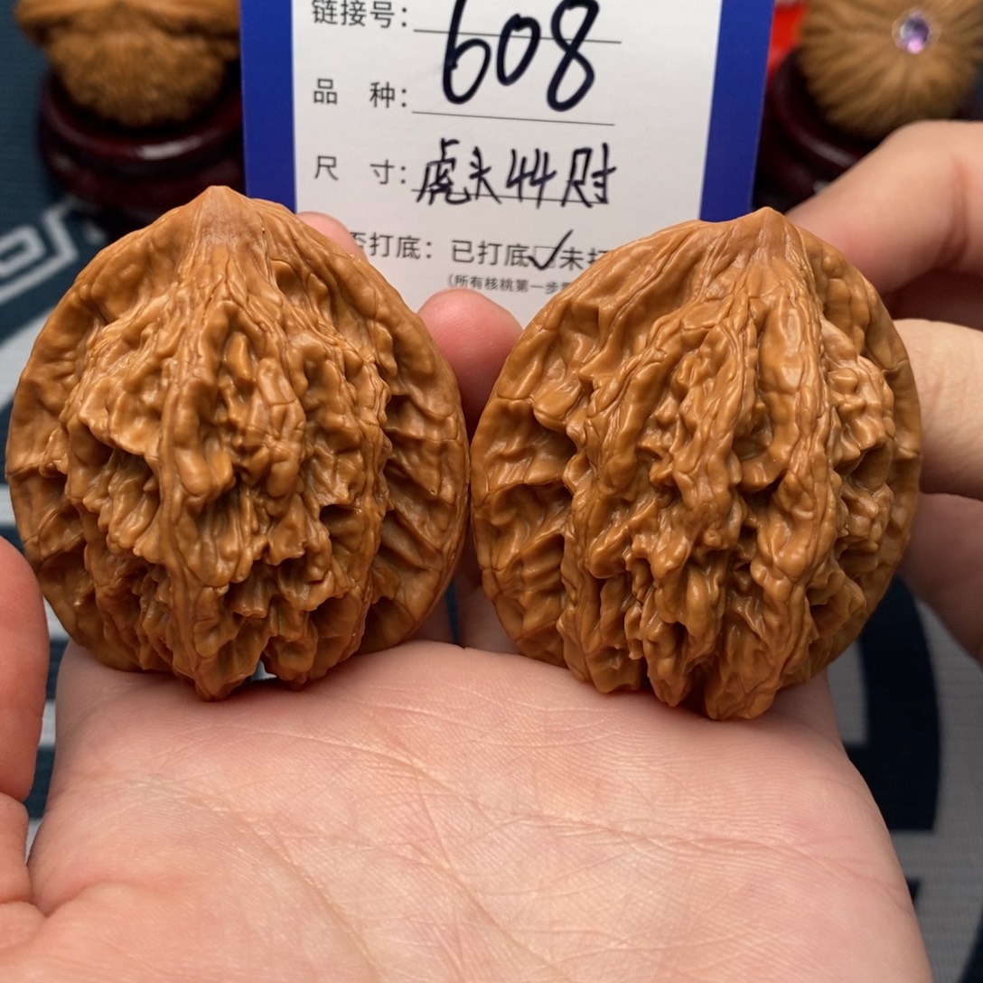 吊坠文玩核桃好果子