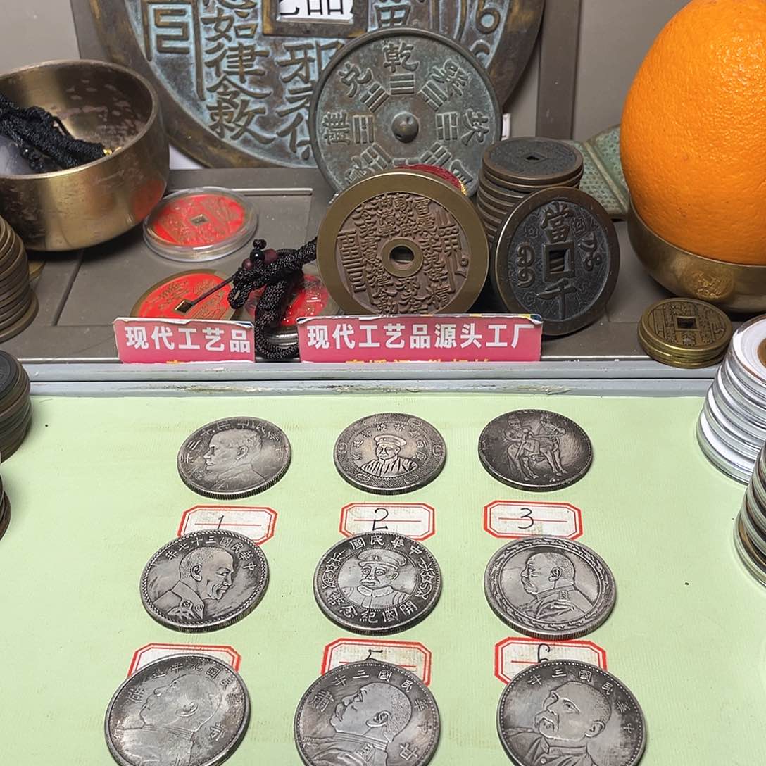 铜平***态一物一拍 现场下单