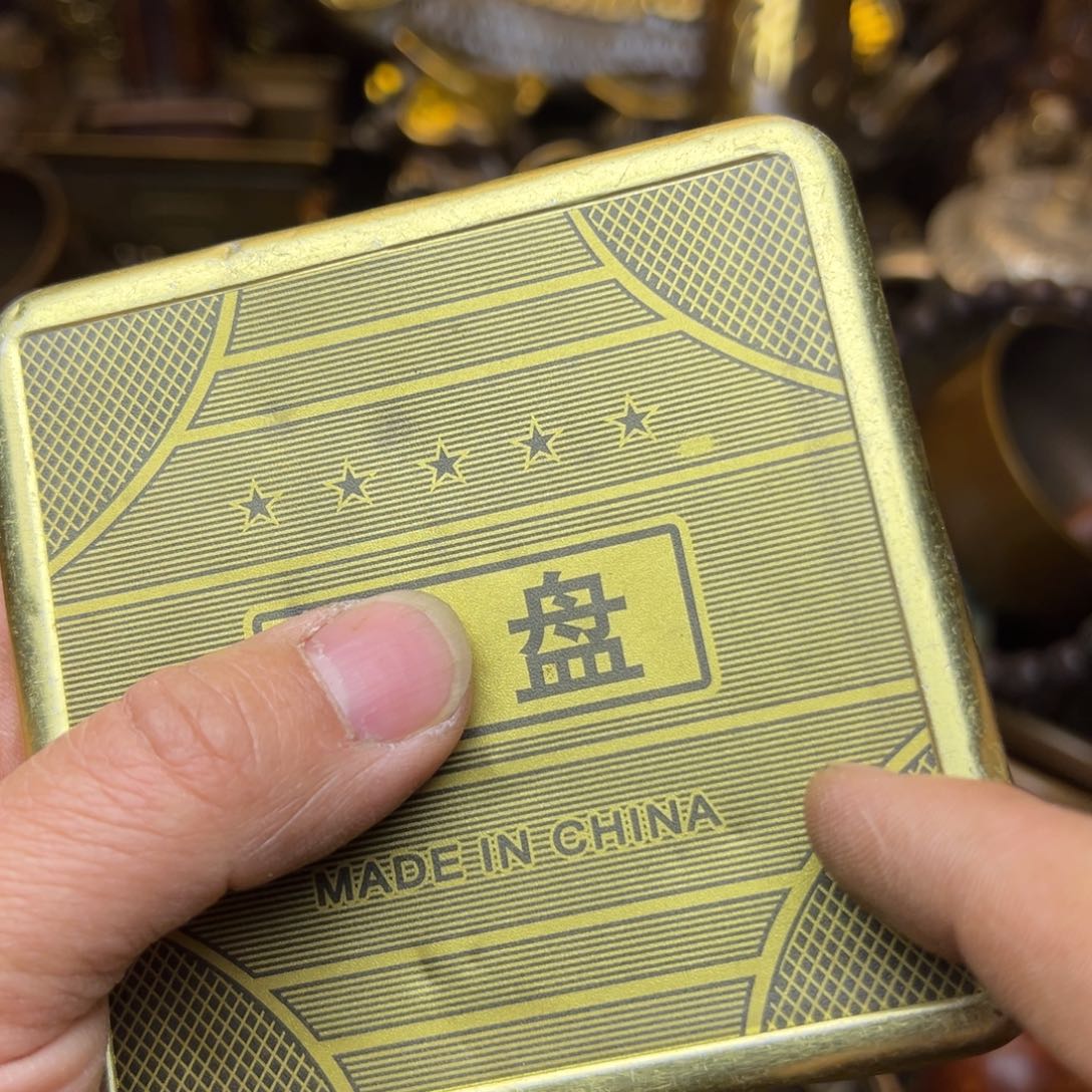 精美文玩精品摆件