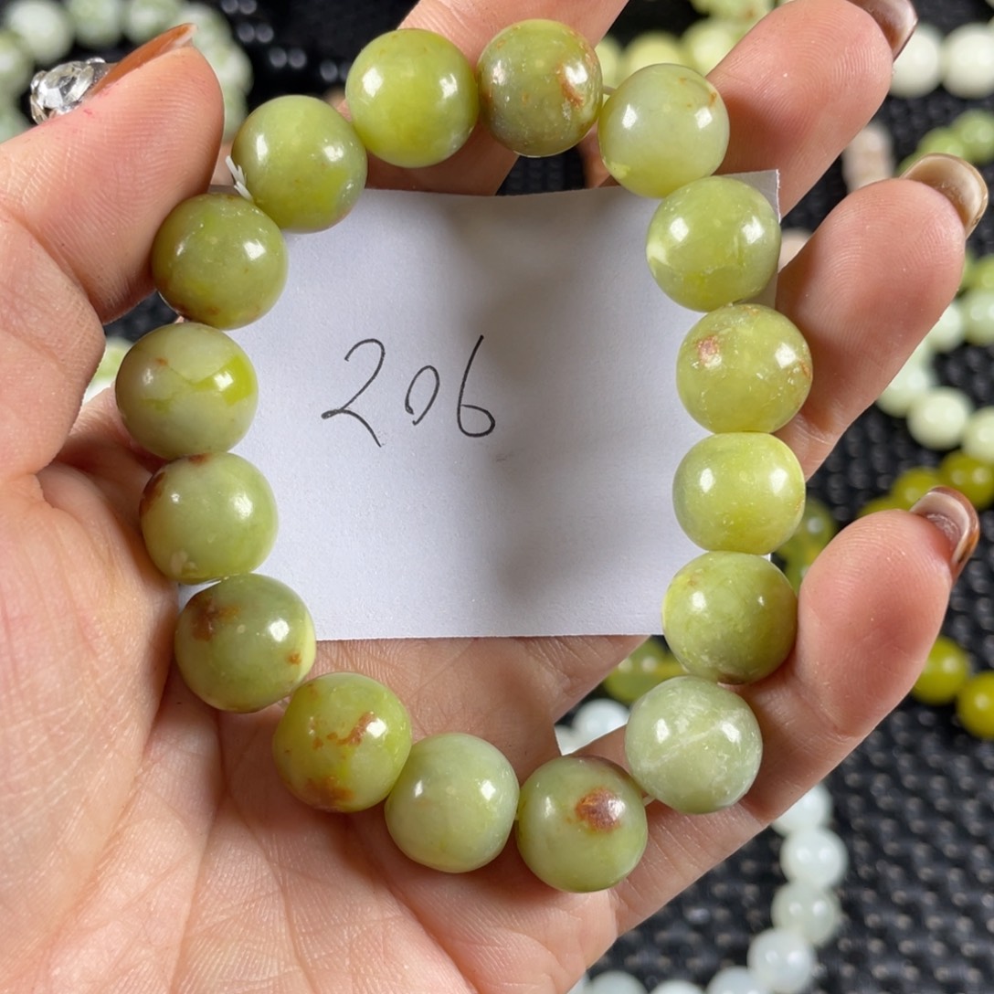 蛇纹石玉未镶嵌手链