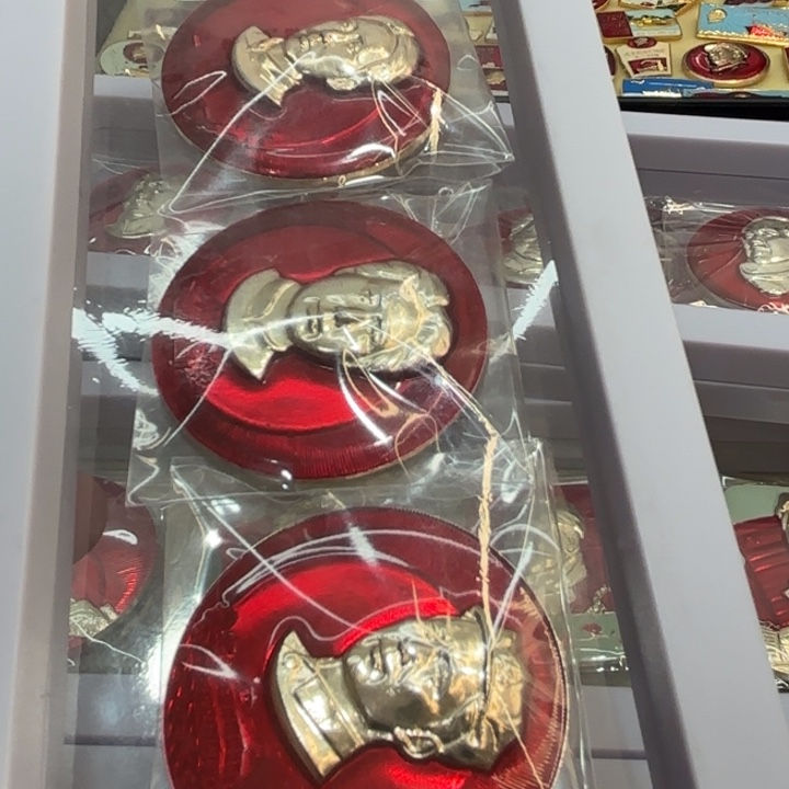 红***传其他普通金属我们