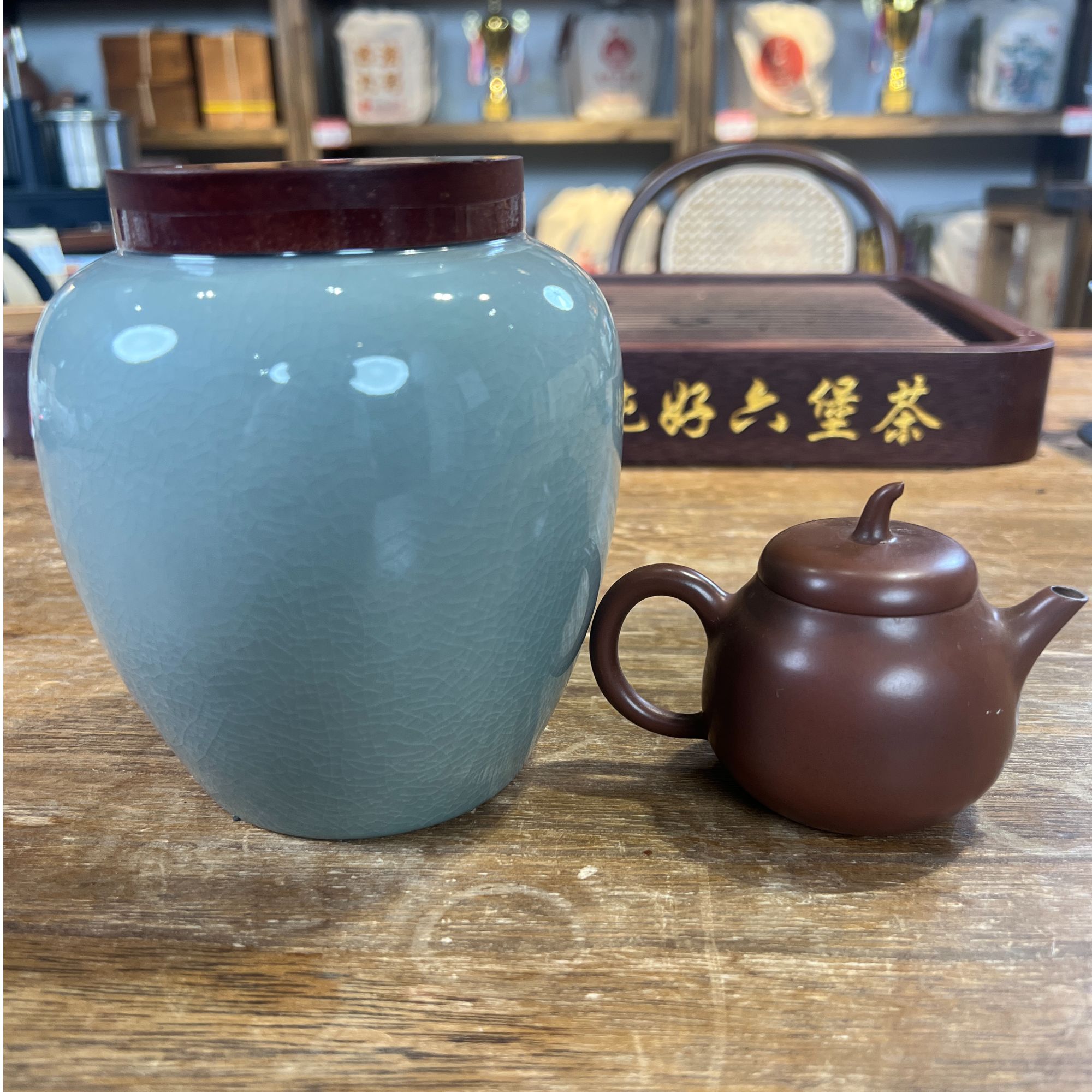 徐小敏（2周年红豆2015搭茄瓜壶）2015年 特级  纯好六堡茶