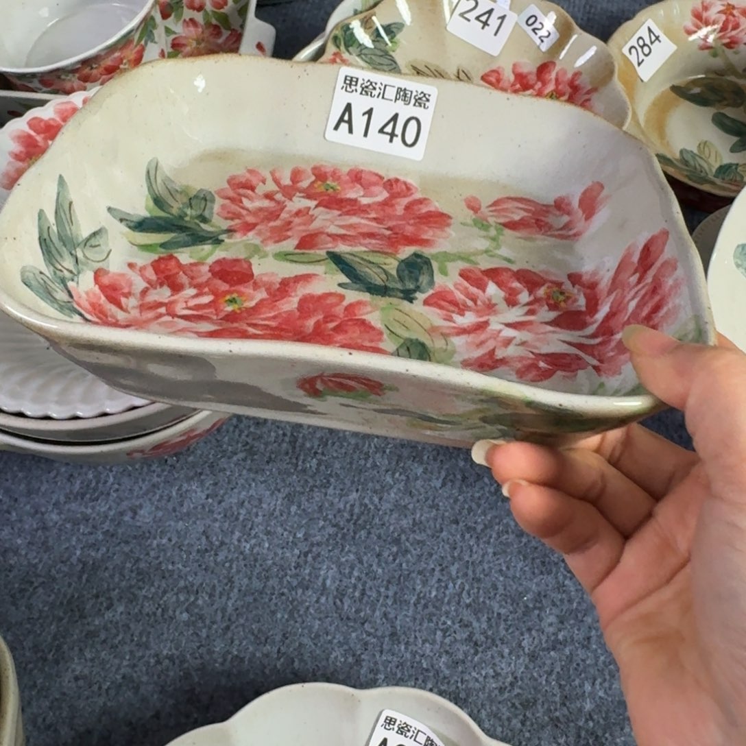 宁***碗景德镇高温陶瓷口径20