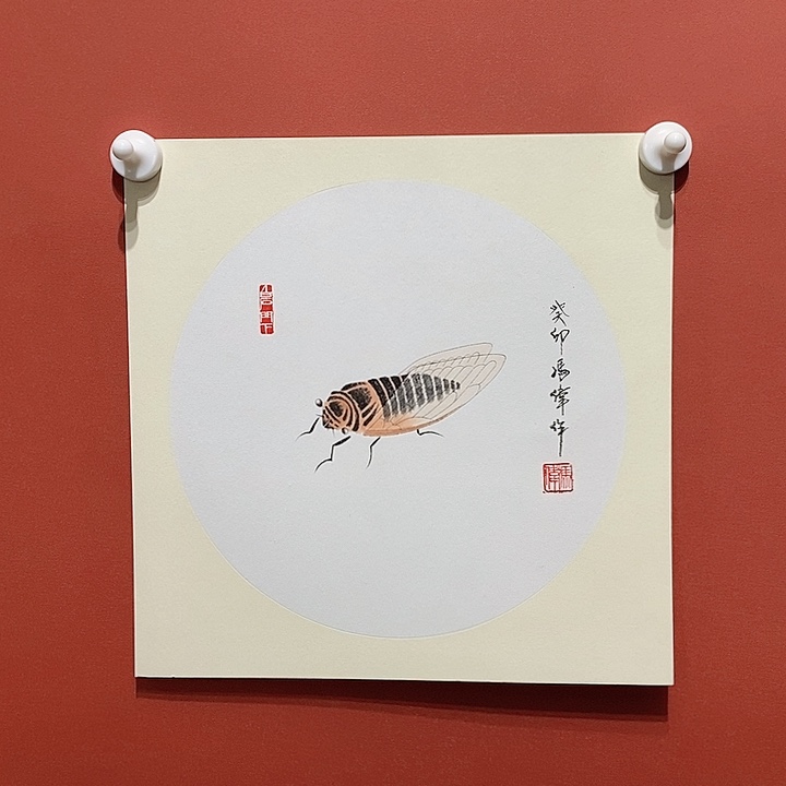 国画冯伟老师手绘国画作品音浩