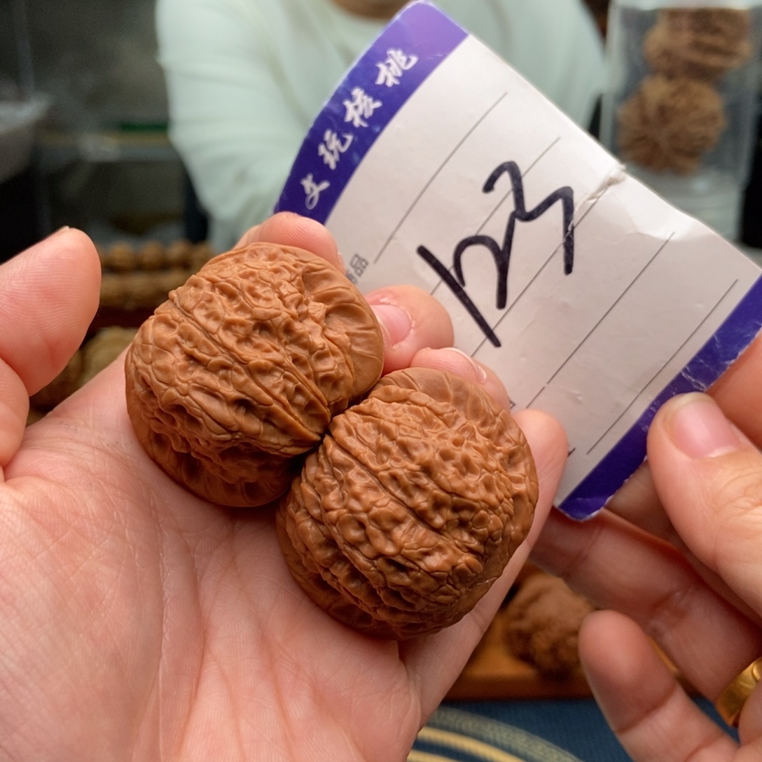 文玩核桃把件38血麒麟