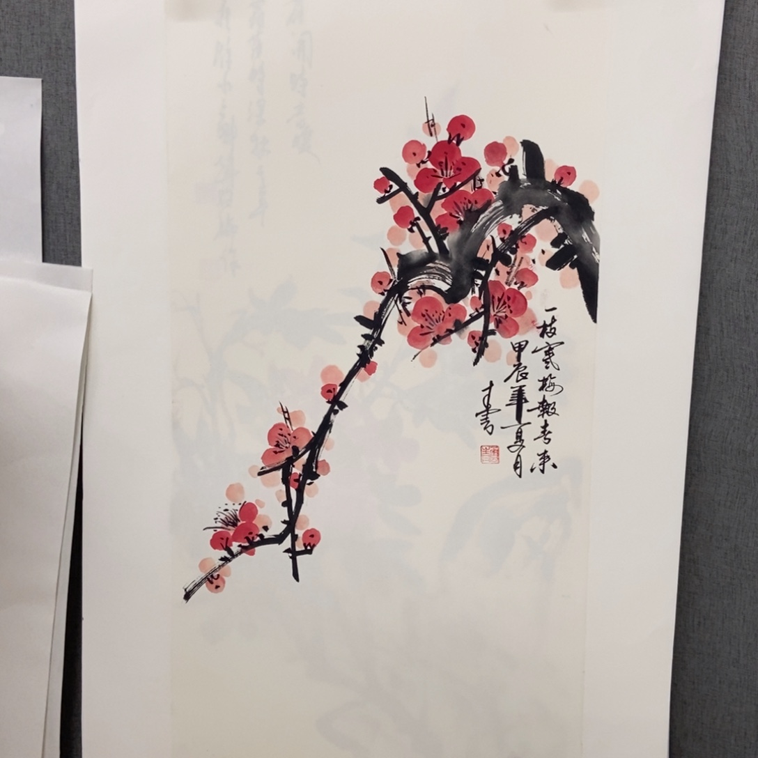 国画手寫手繪作品157