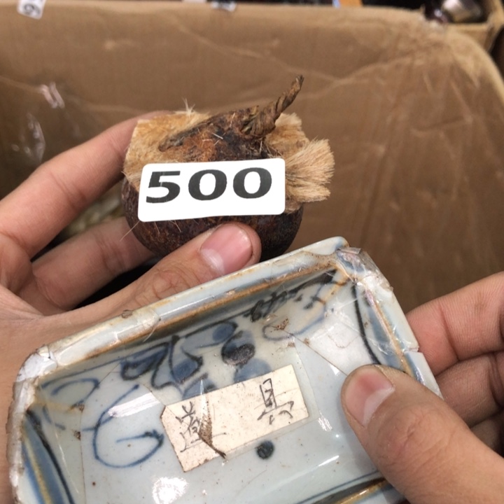 陶瓷孤品单件车里拍