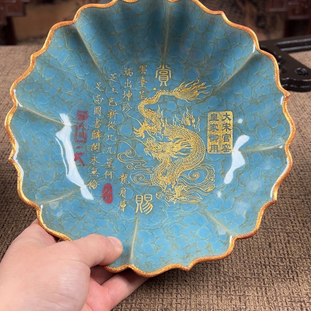 瓷片陶瓷艺术瓷器摆件