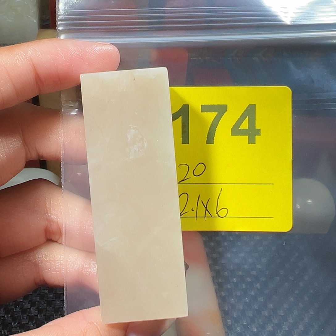 印石寿山石老挝石