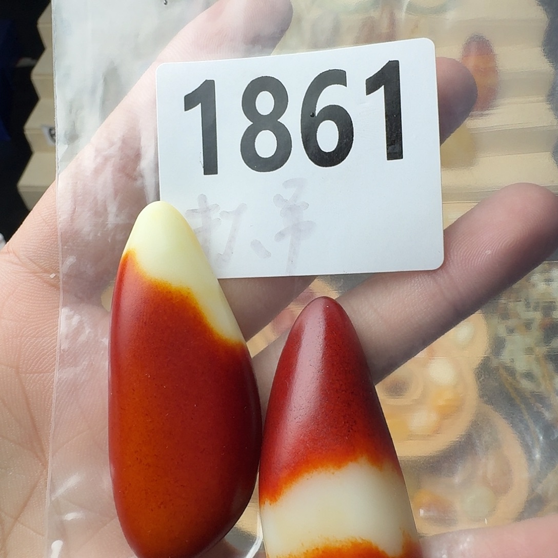 志***鹤和田玉未镶嵌手串